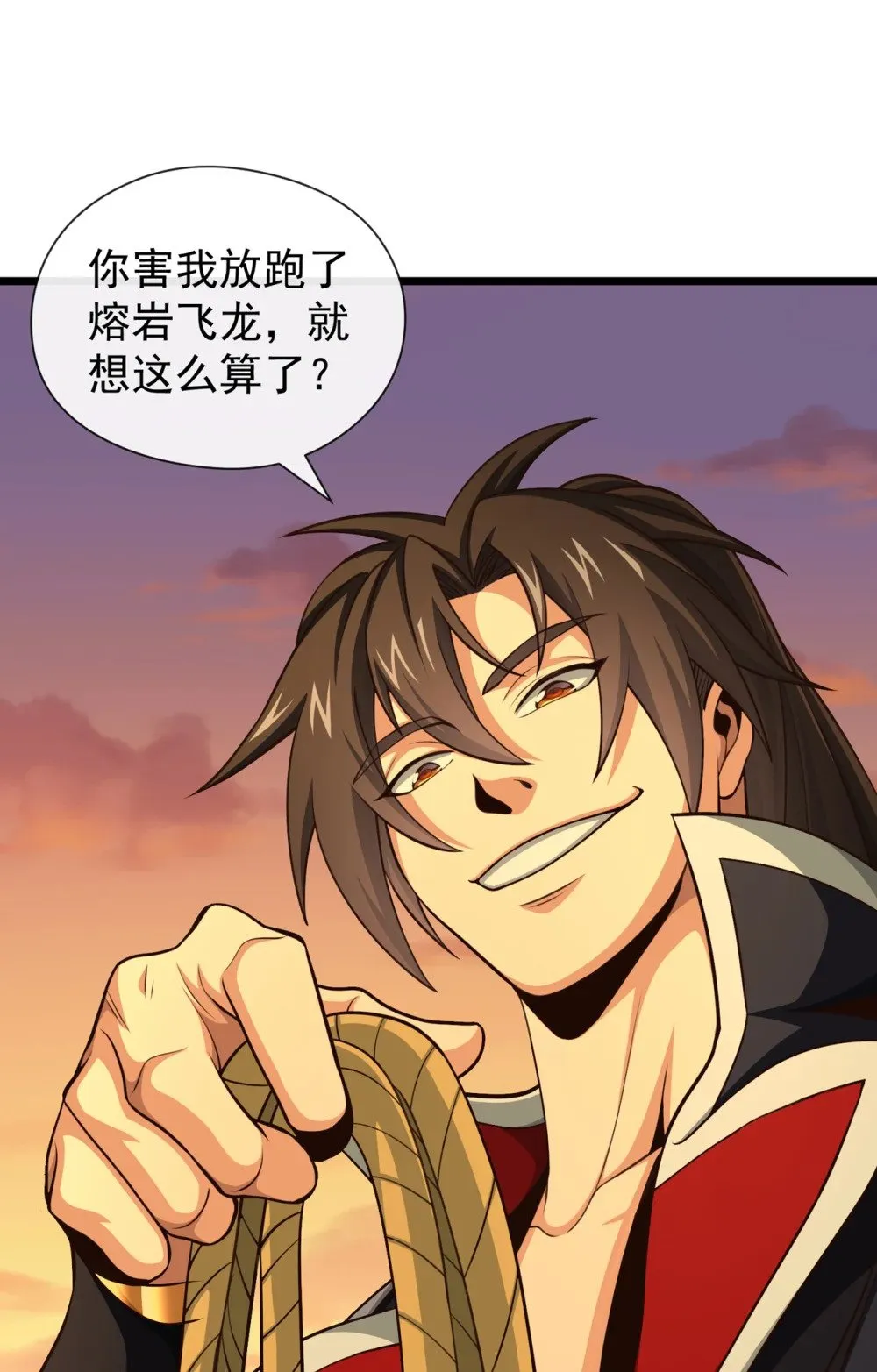 187 麻烦你戴罪立功吧17