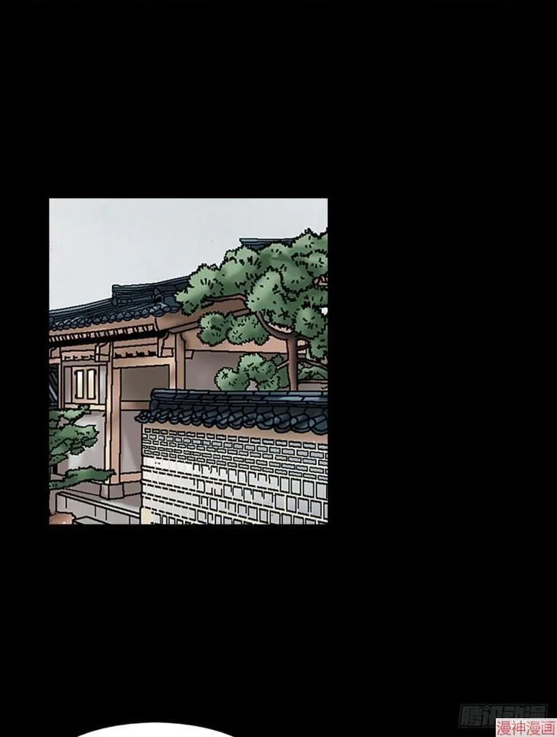 第178话下17