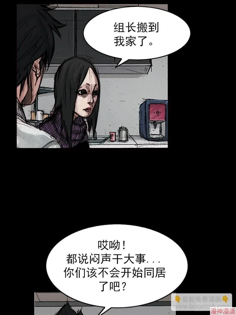 第180话下20