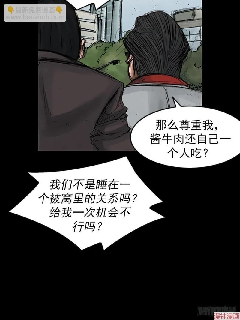第181话上21