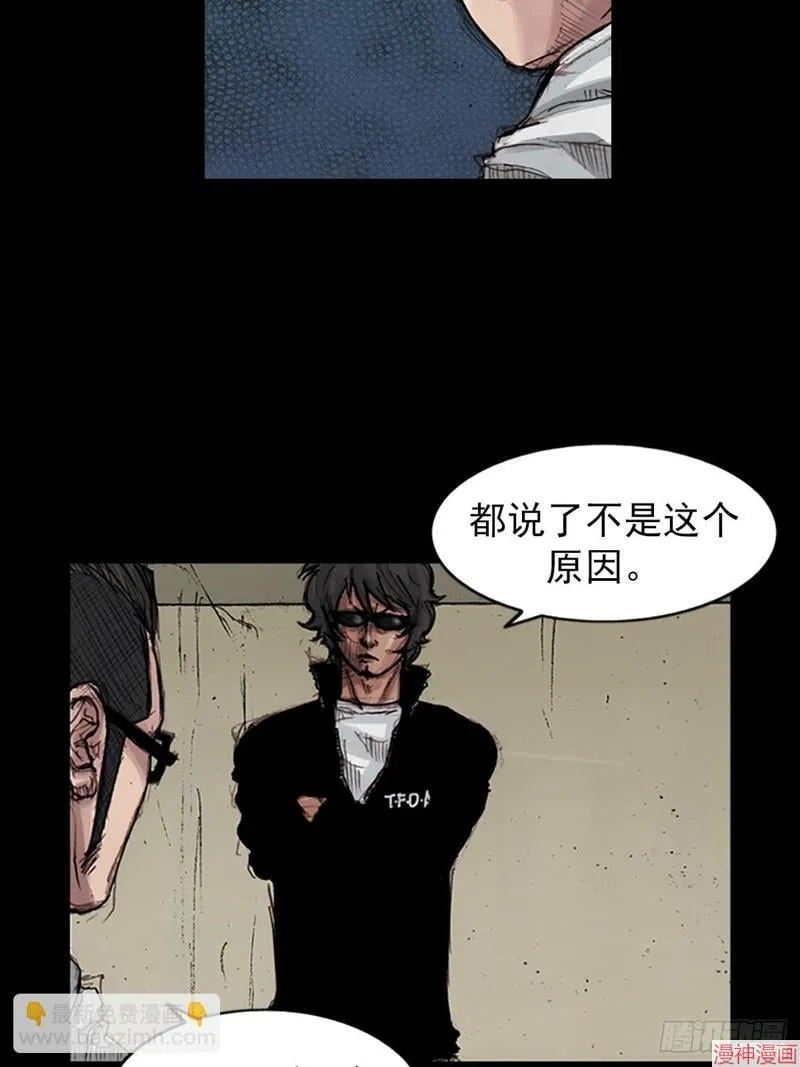 第180话上25