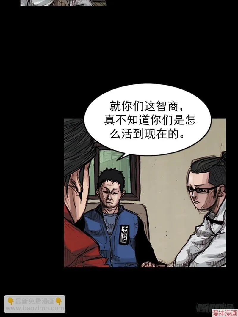 第180话上27