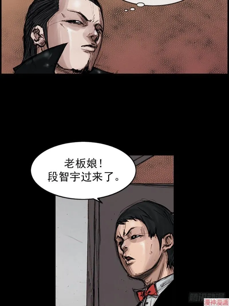 第182话上22