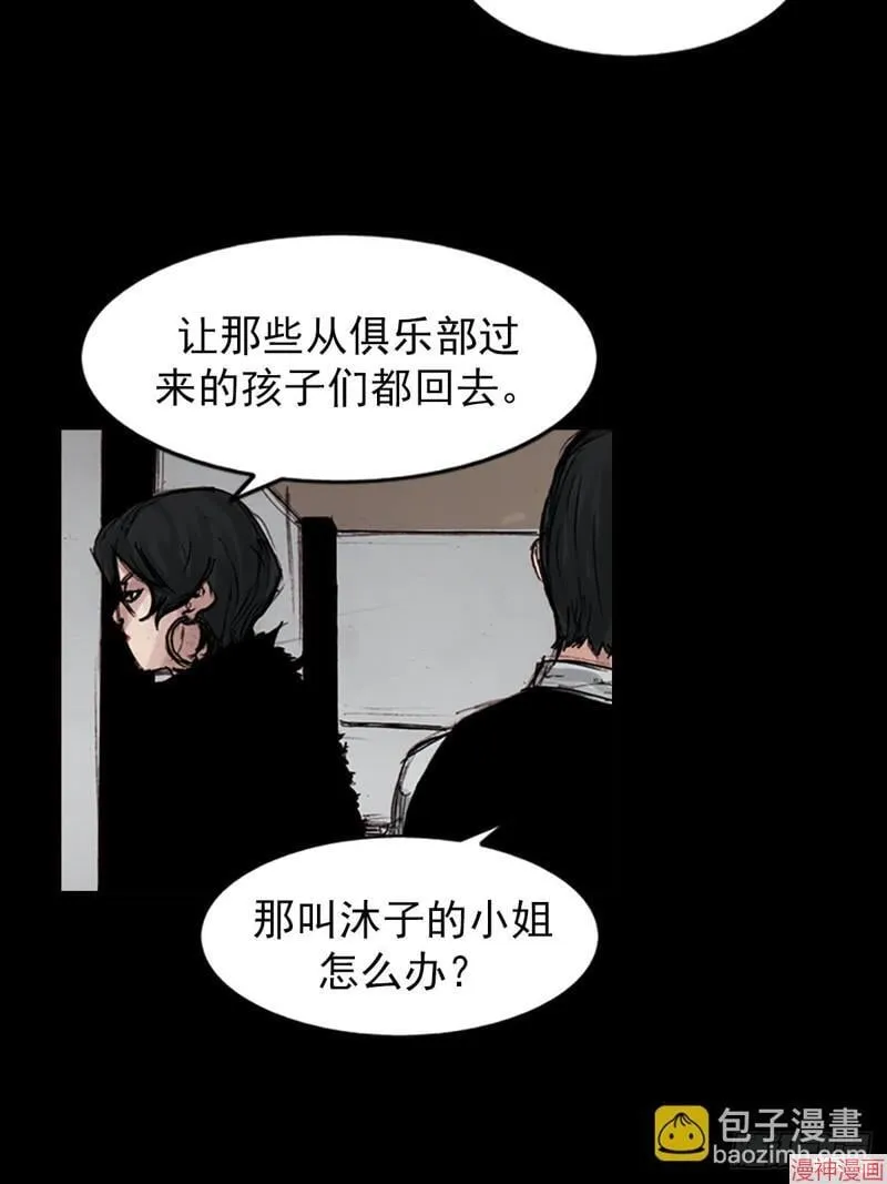 第182话上25