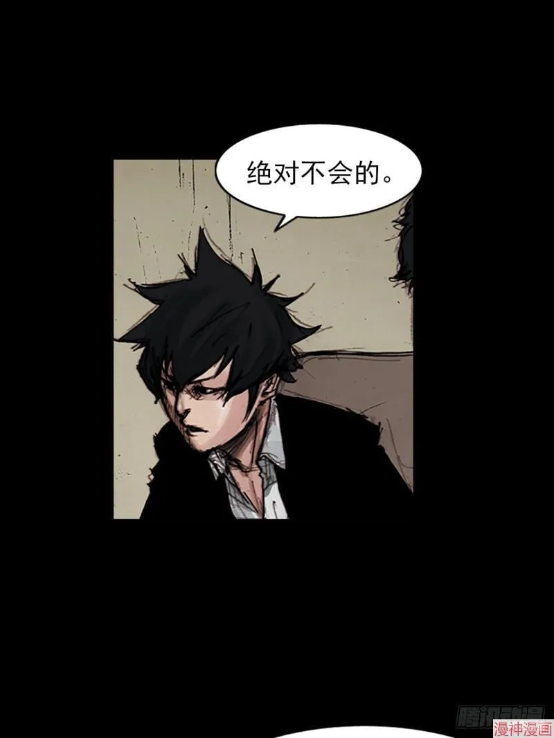 第180话上10