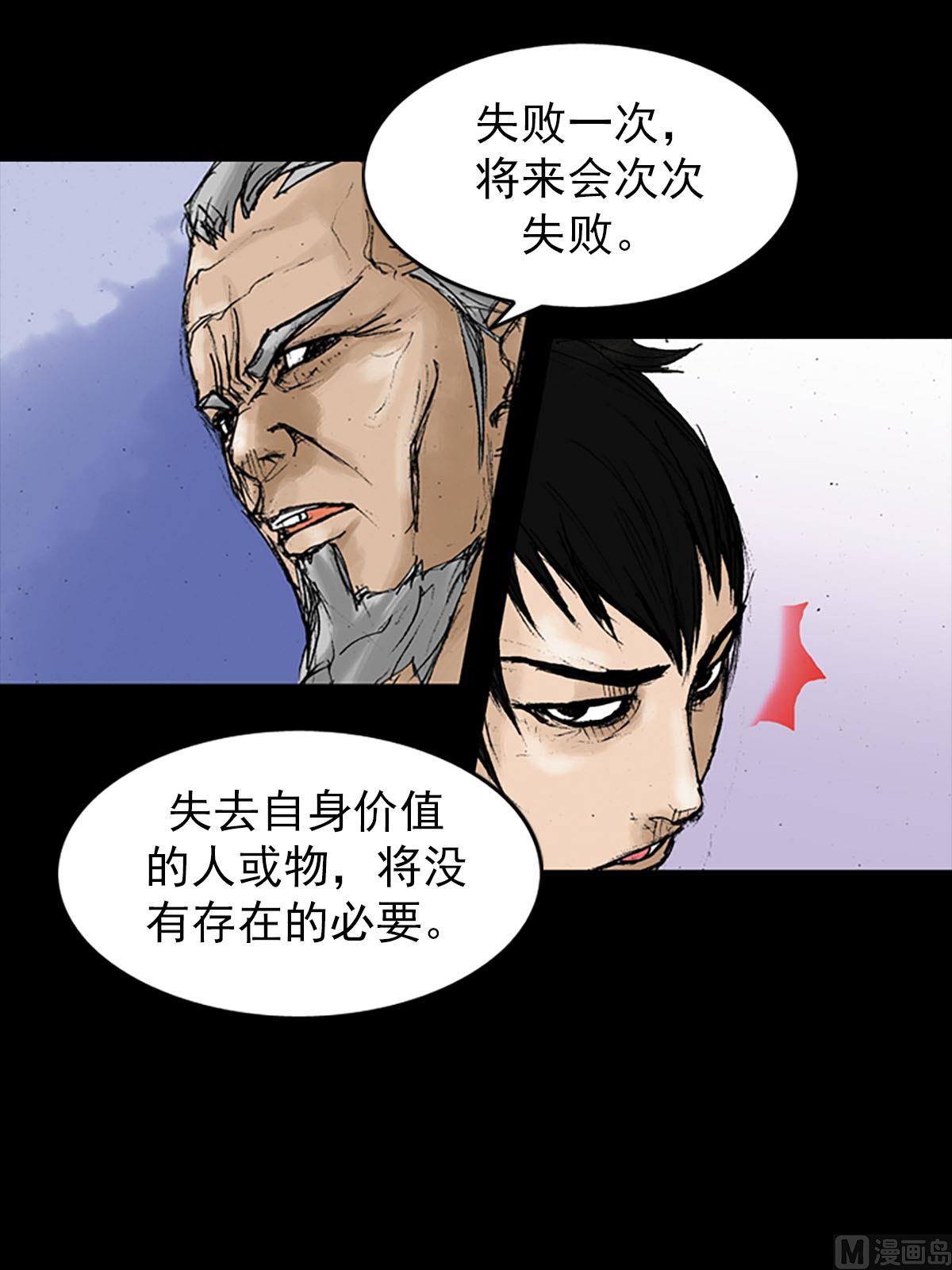 第11话上15