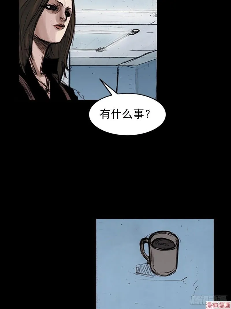 第182话下30