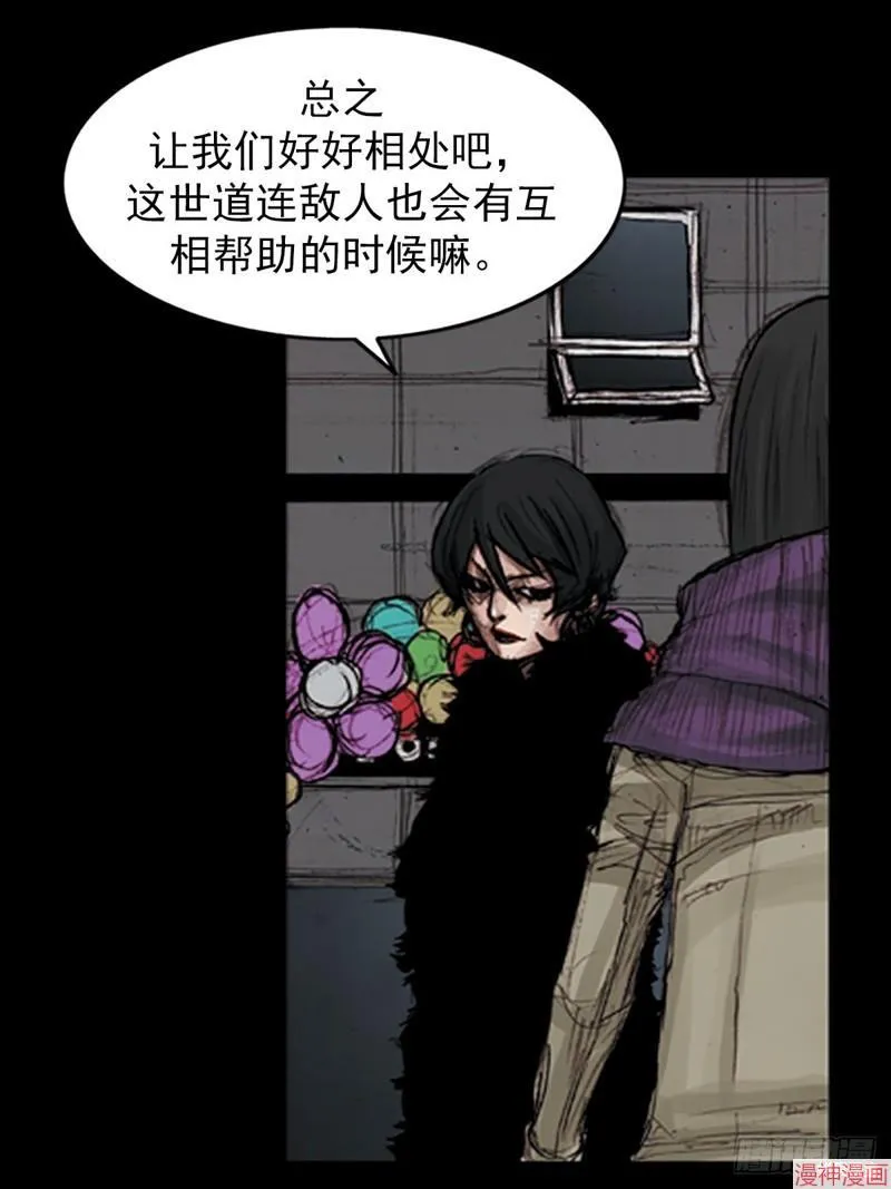 第181话上28