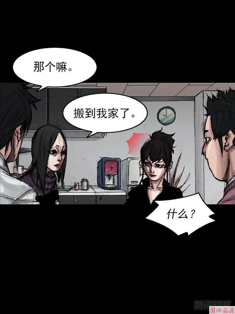 第180话下19