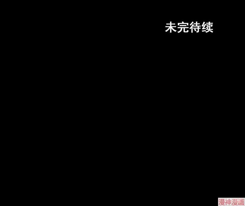 第183话下33