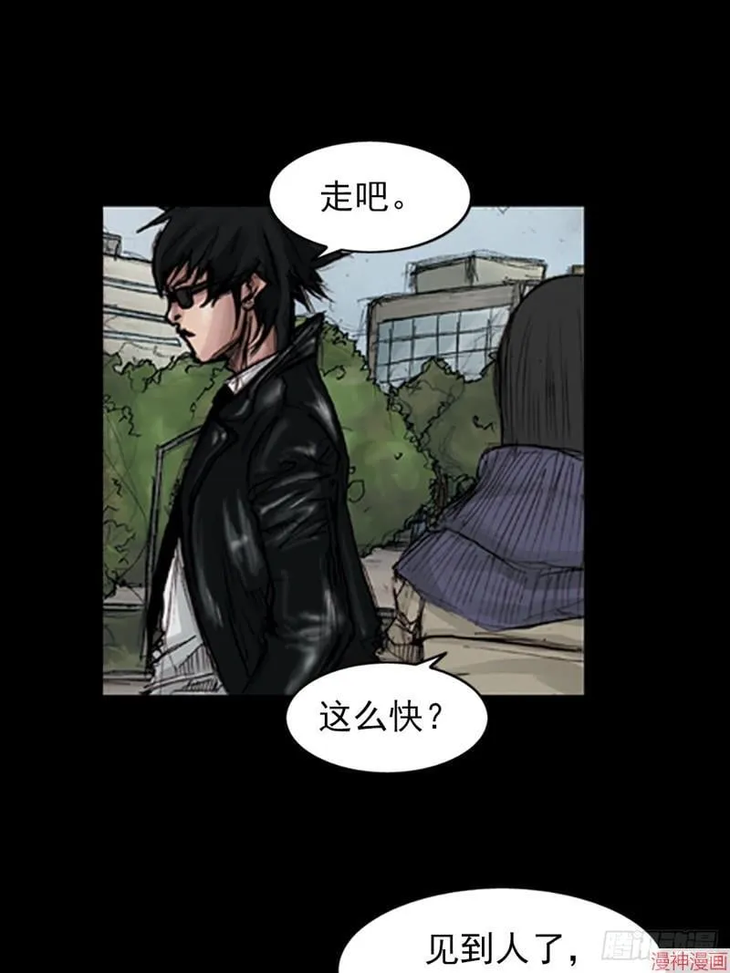 第181话下0