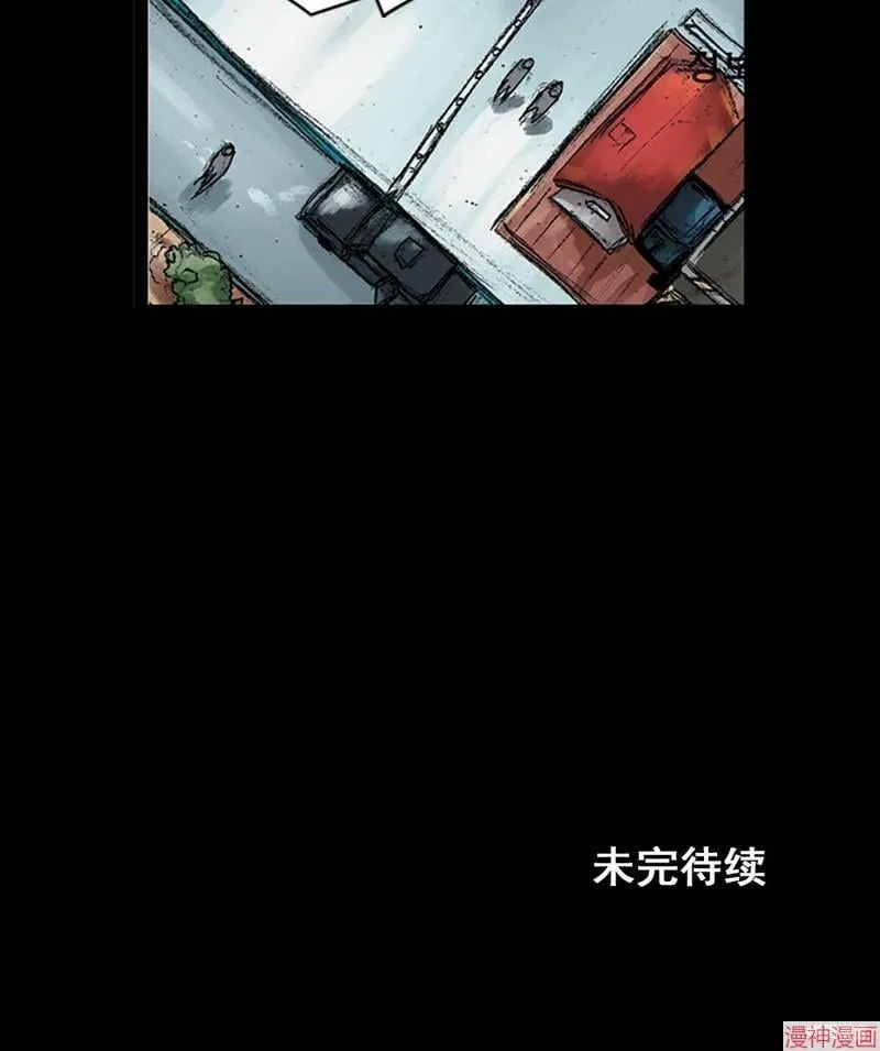 第179话下37