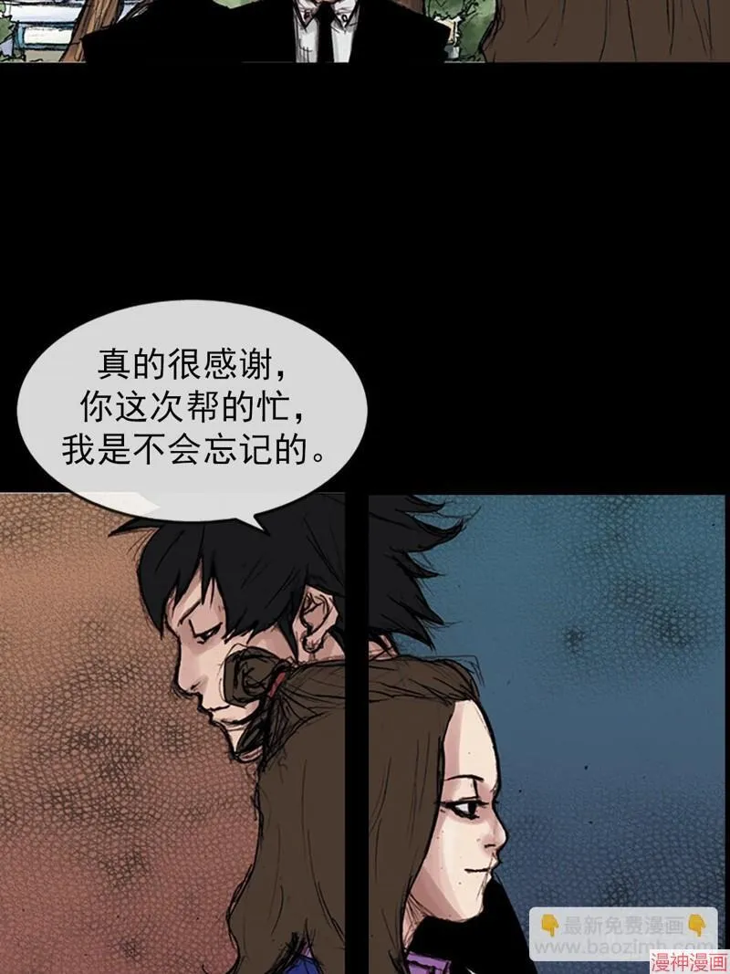 第179话上16