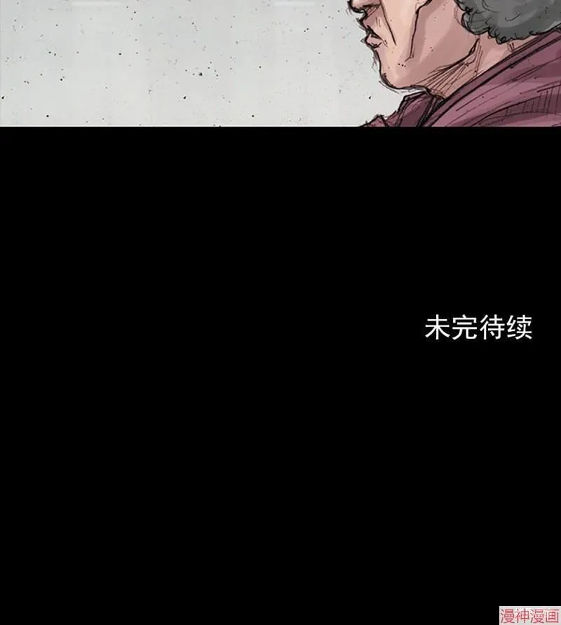 第178话下31