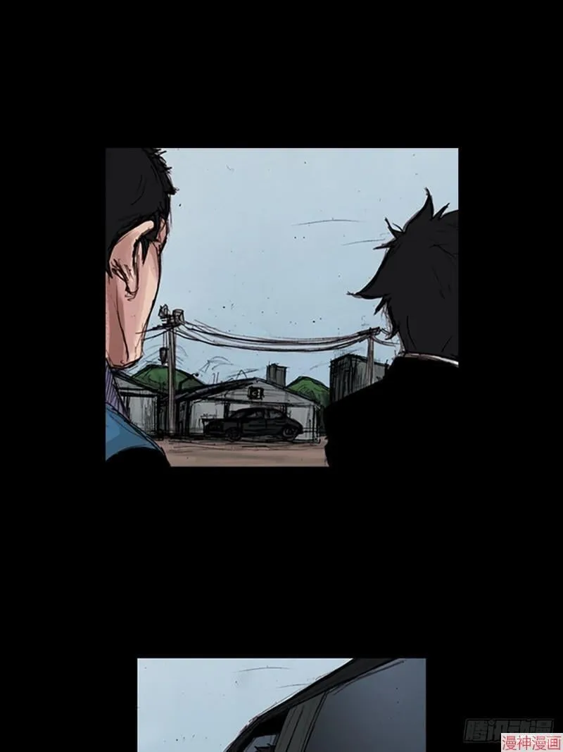 第179话上29