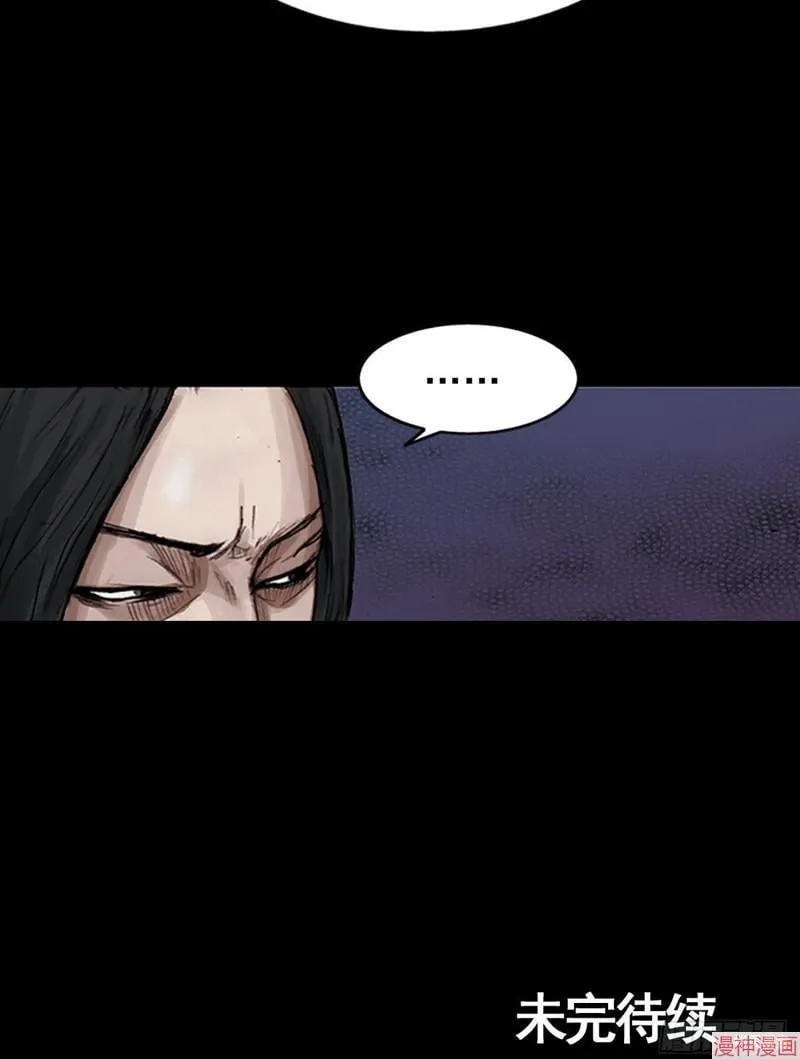 第181话下39