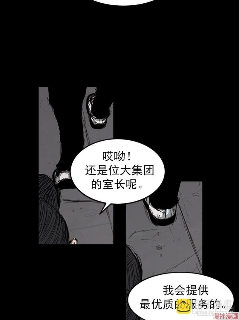 第182话下2