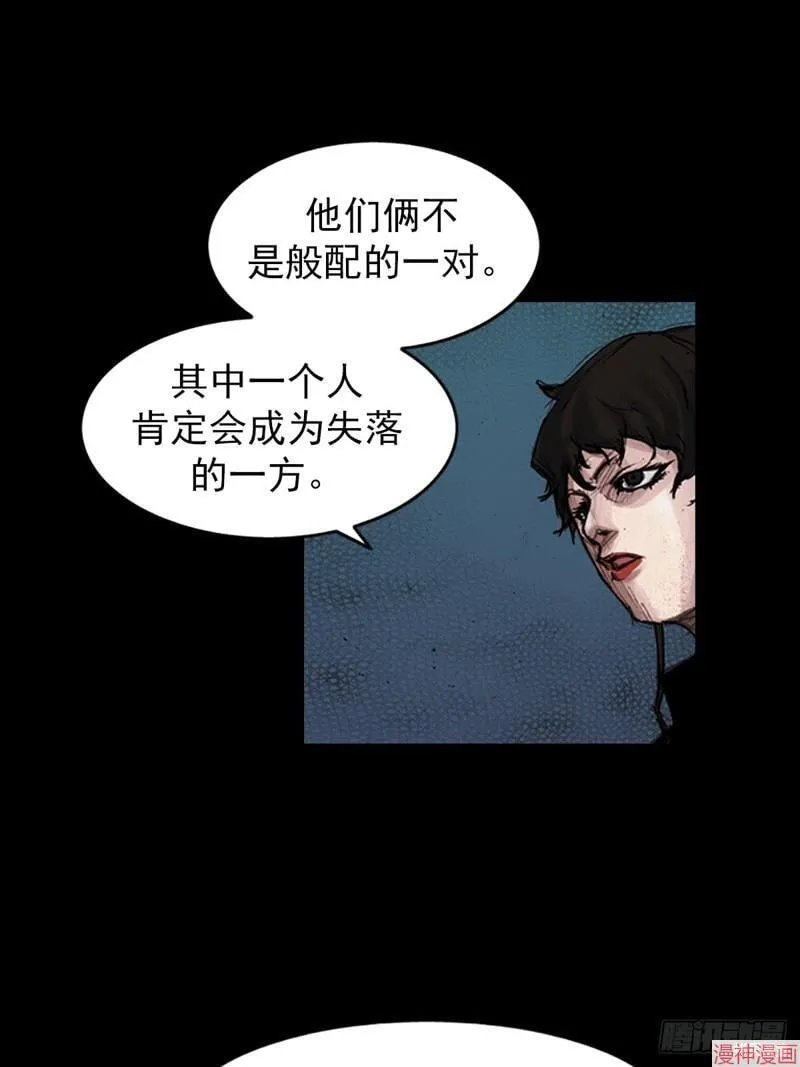 第180话下25