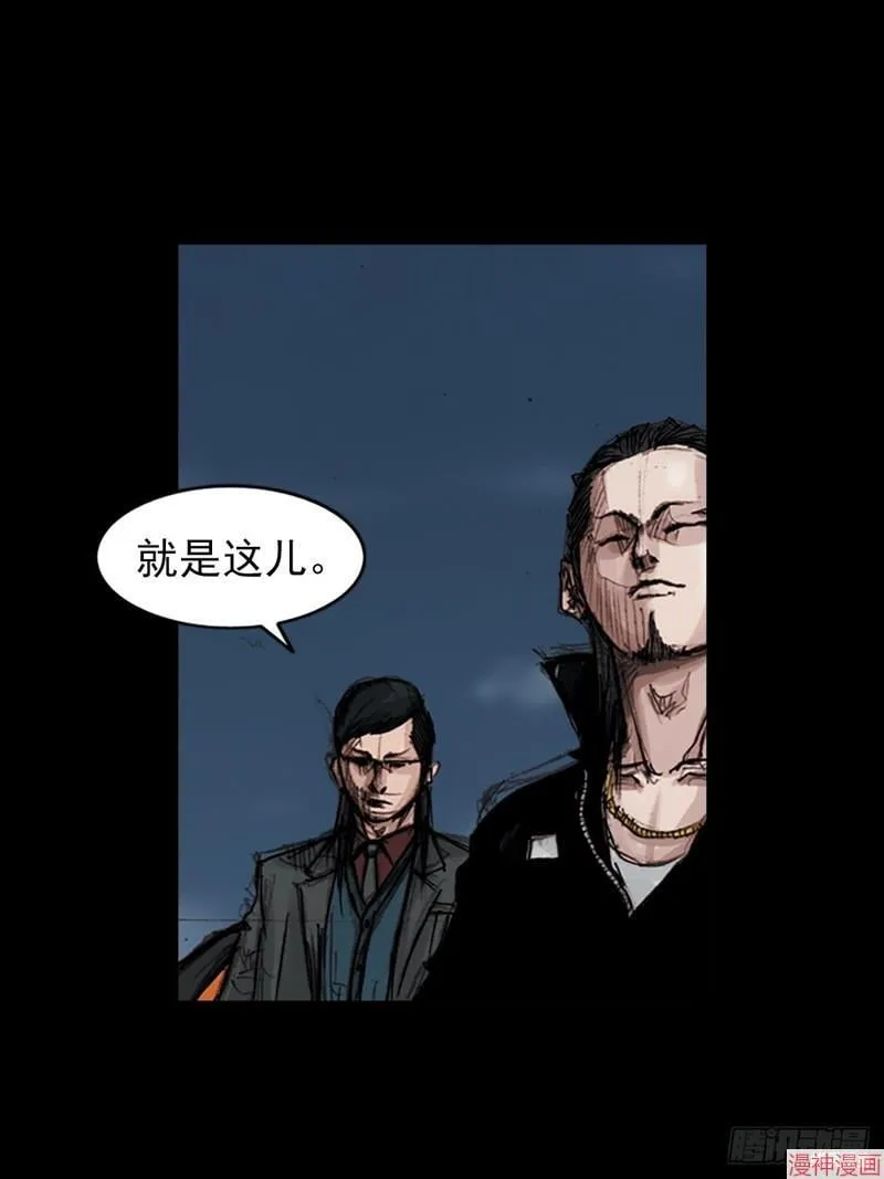 第182话上17