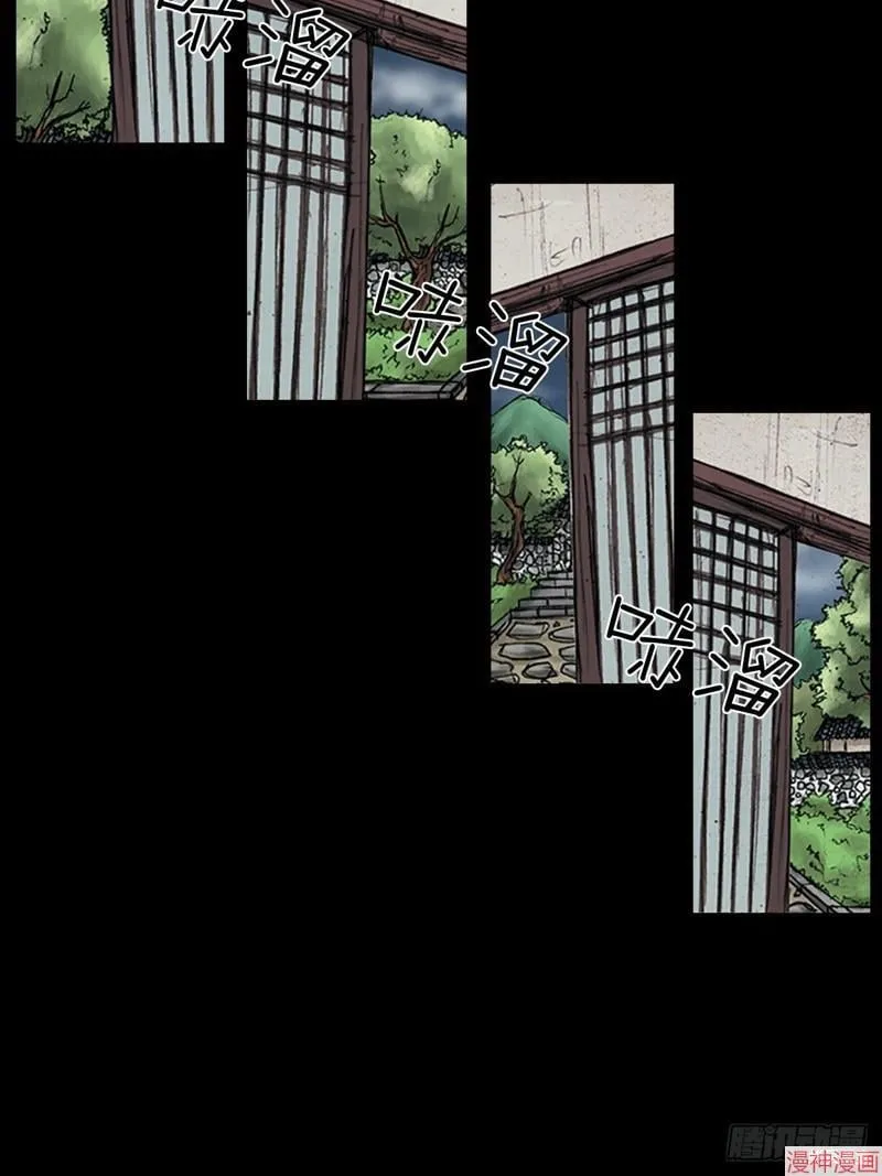第178话下6