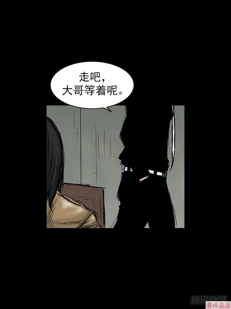 第182话上15