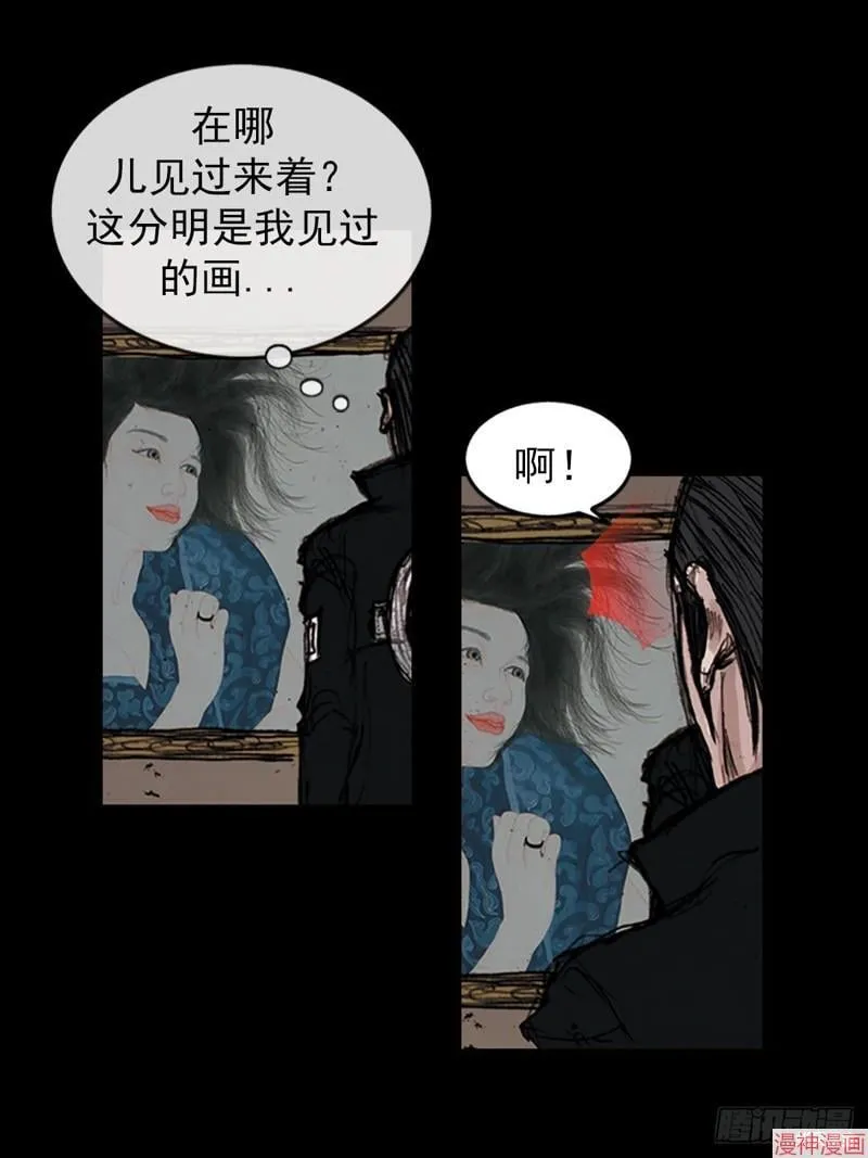 第182话下5