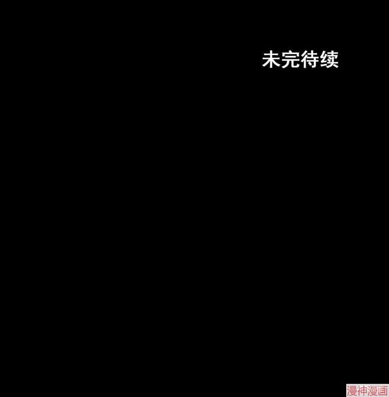 第182话下32