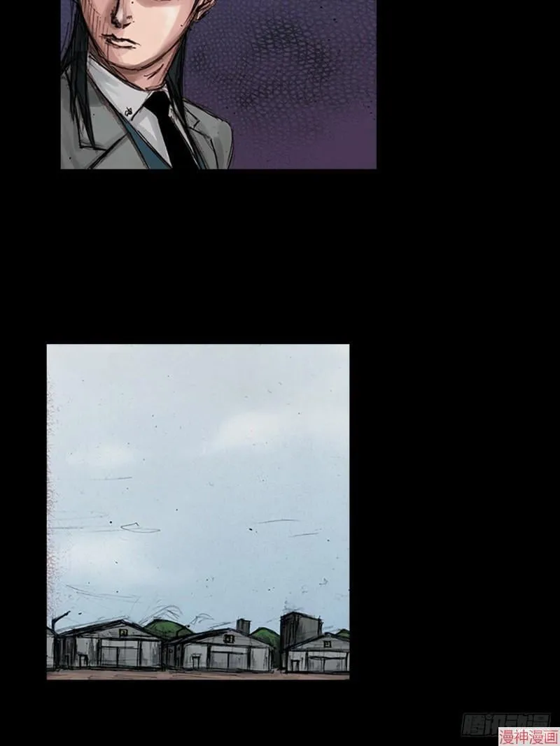 第179话上22