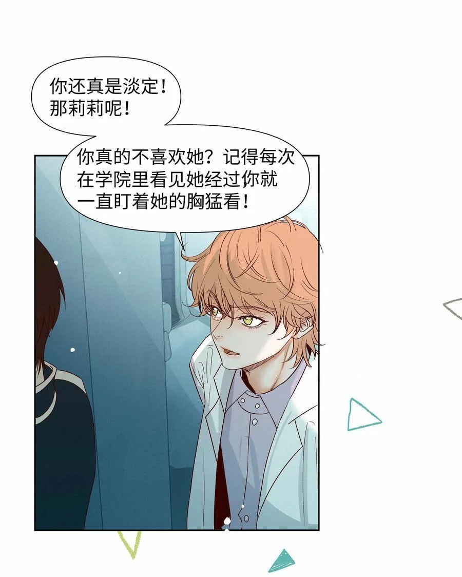 42 教训16