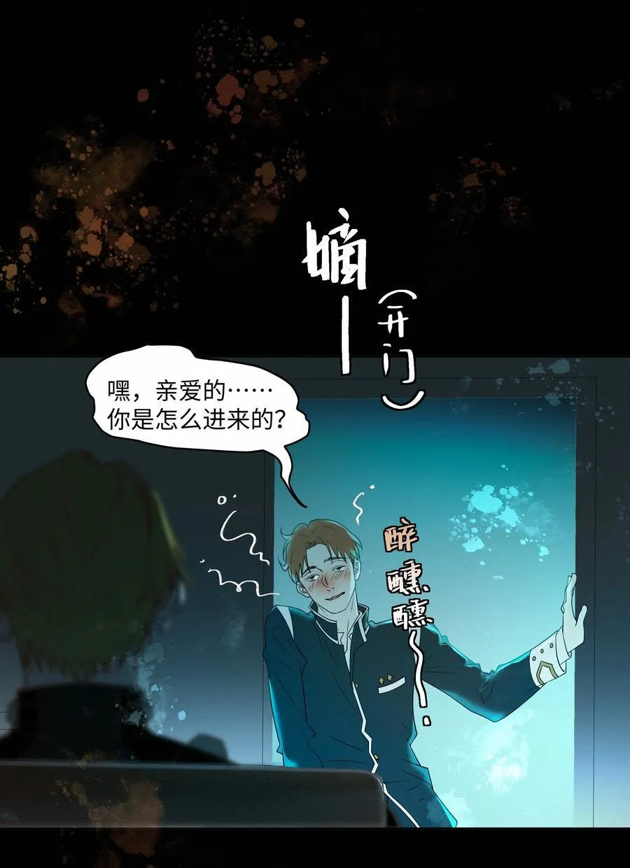 44 记住三件事1