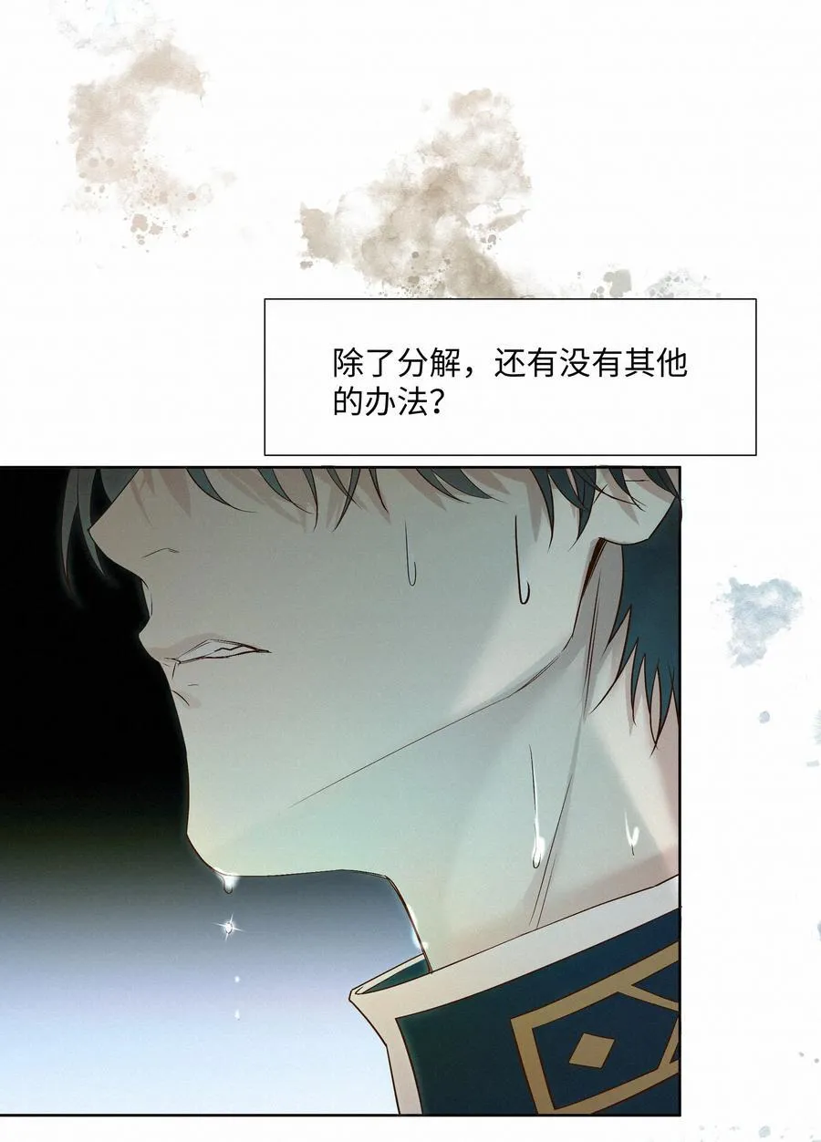 41 测试22