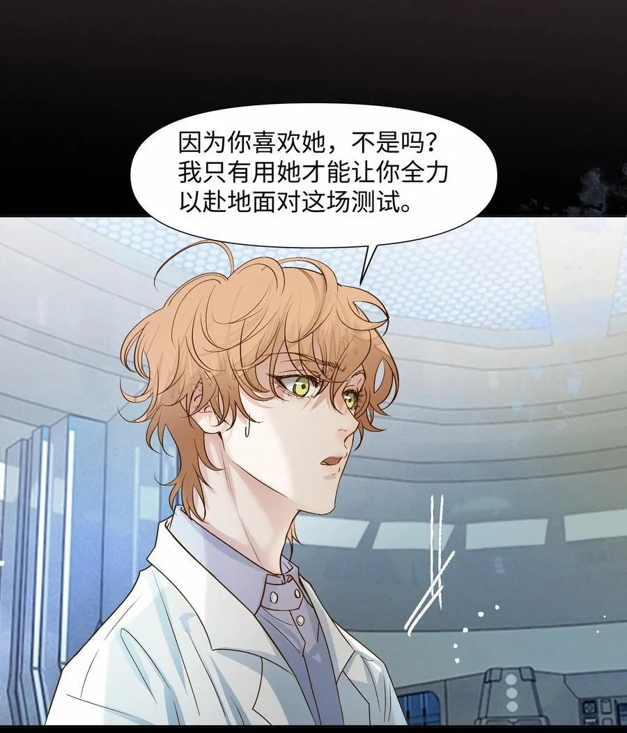 41 测试34