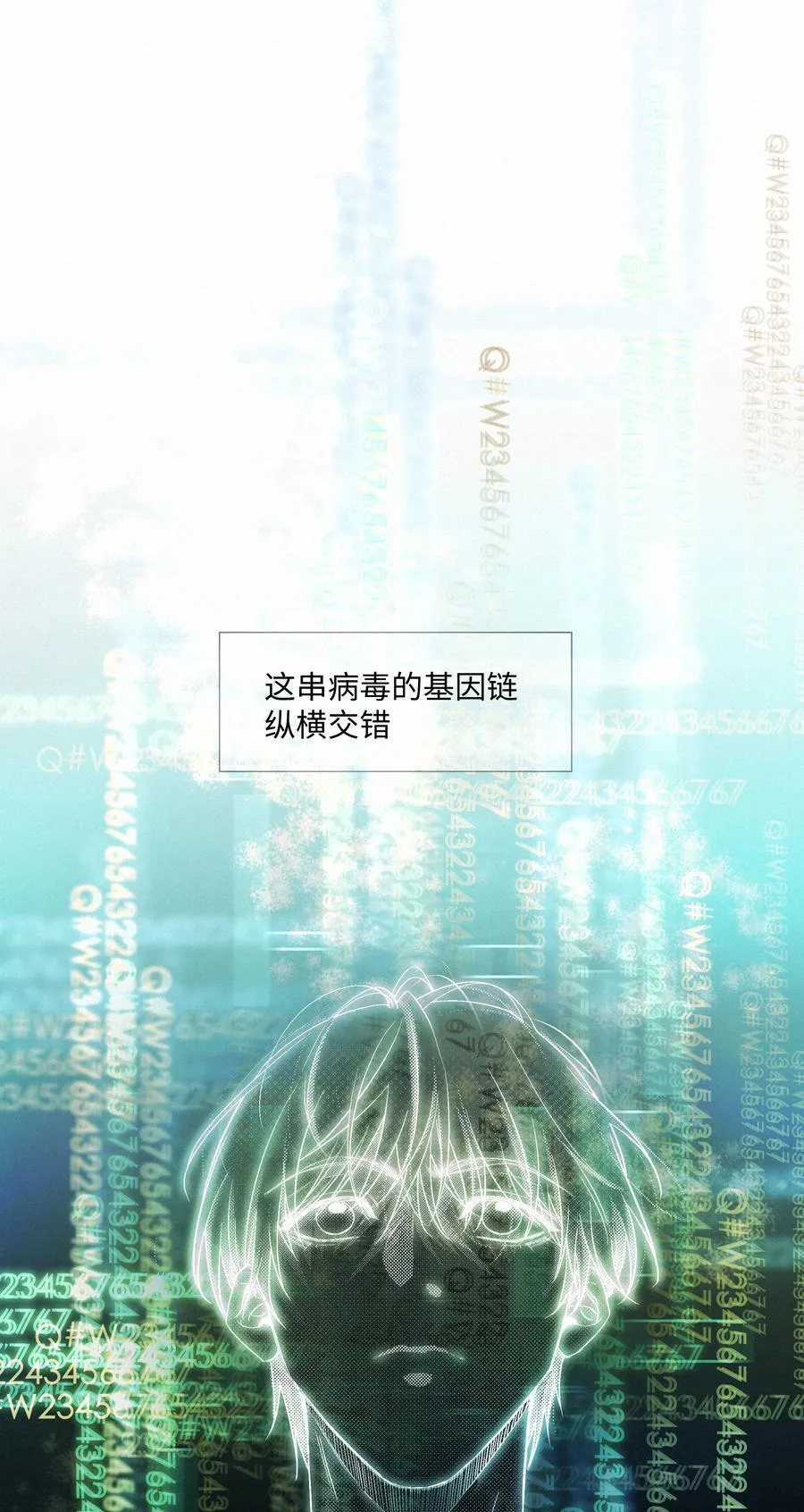 41 测试16