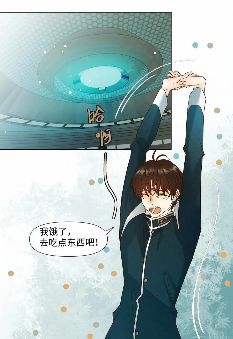 42 教训13