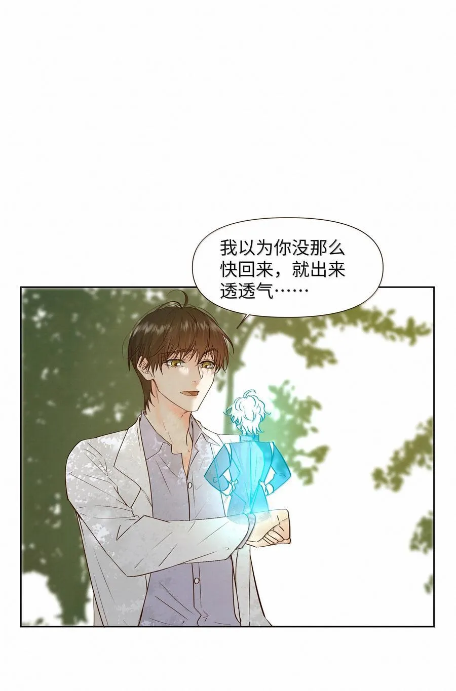 49 与X病毒无关33