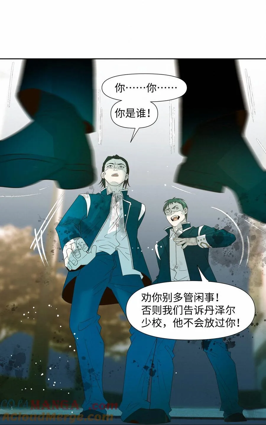 43 销魂的疗伤方式15
