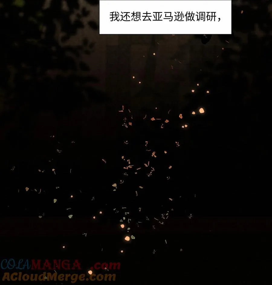 50 你满足了吗12