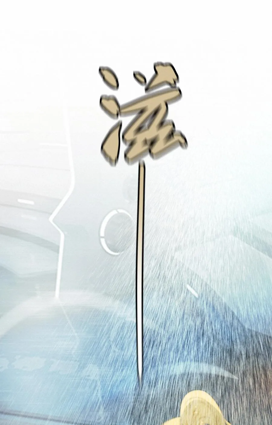 41 测试25