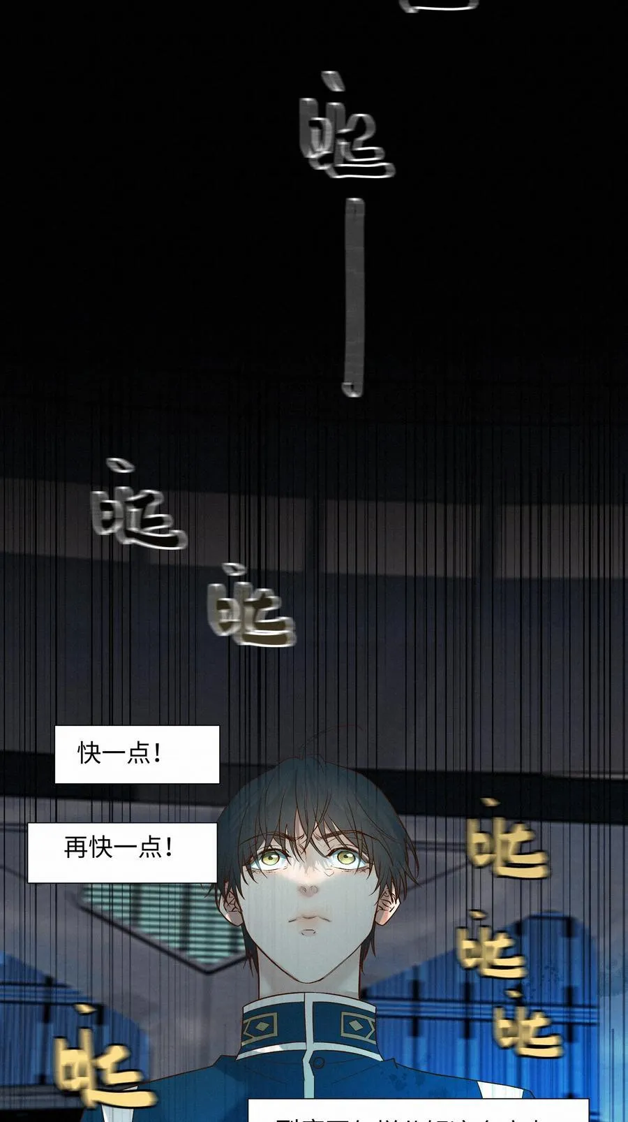 41 测试19