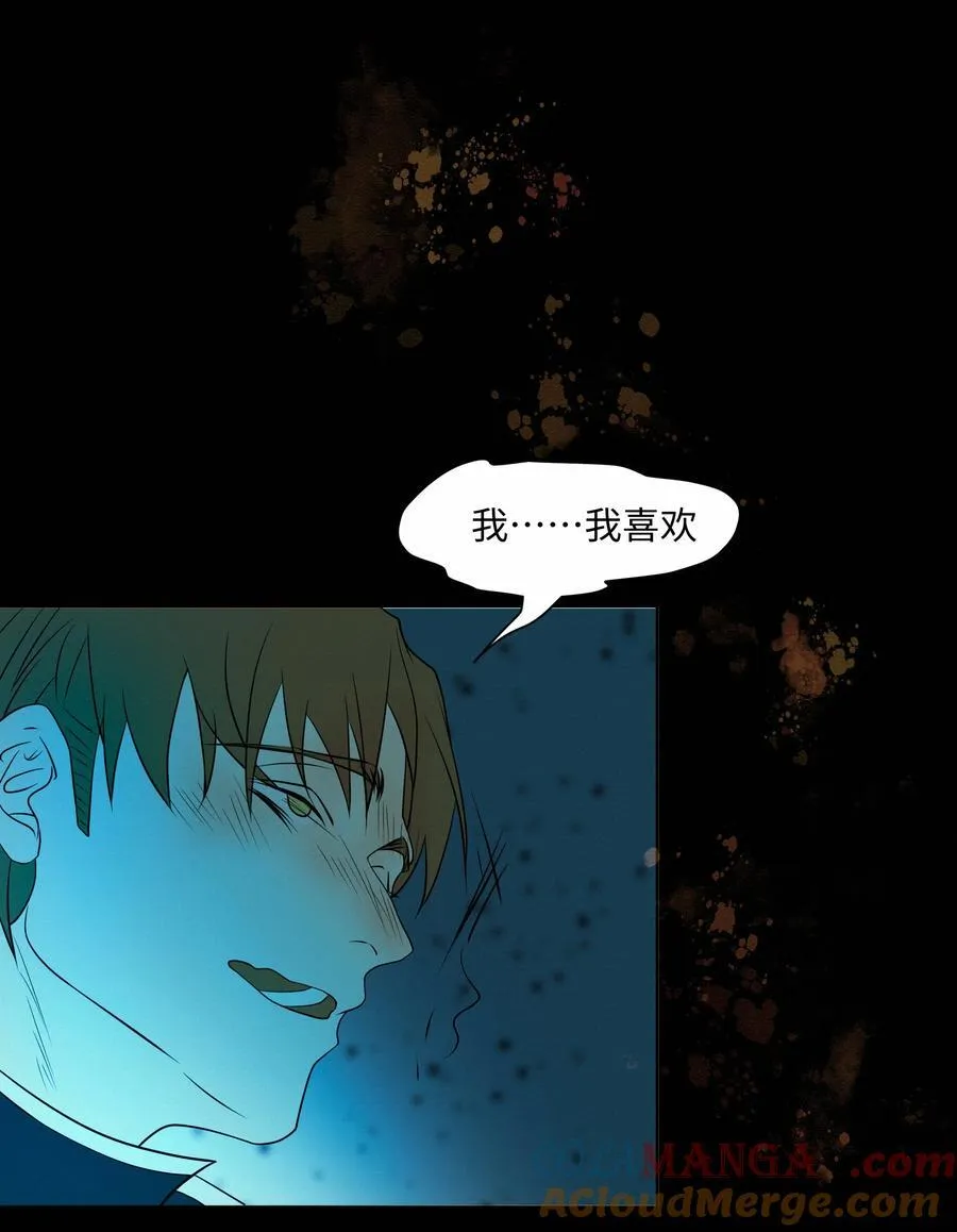 44 记住三件事3