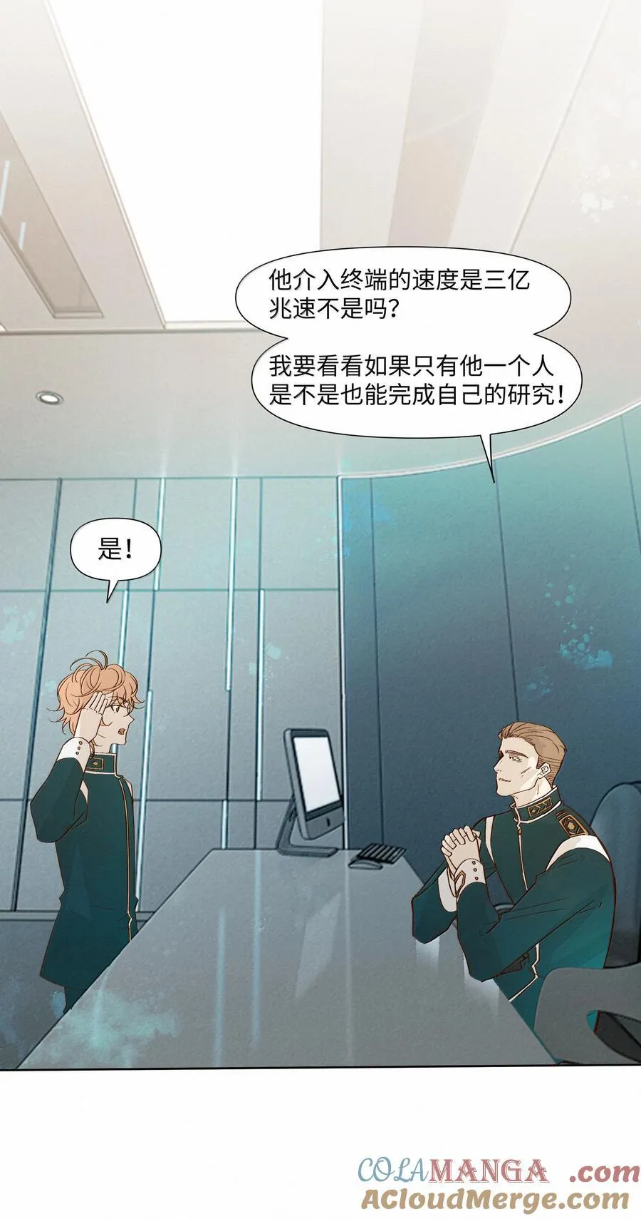 49 与X病毒无关30