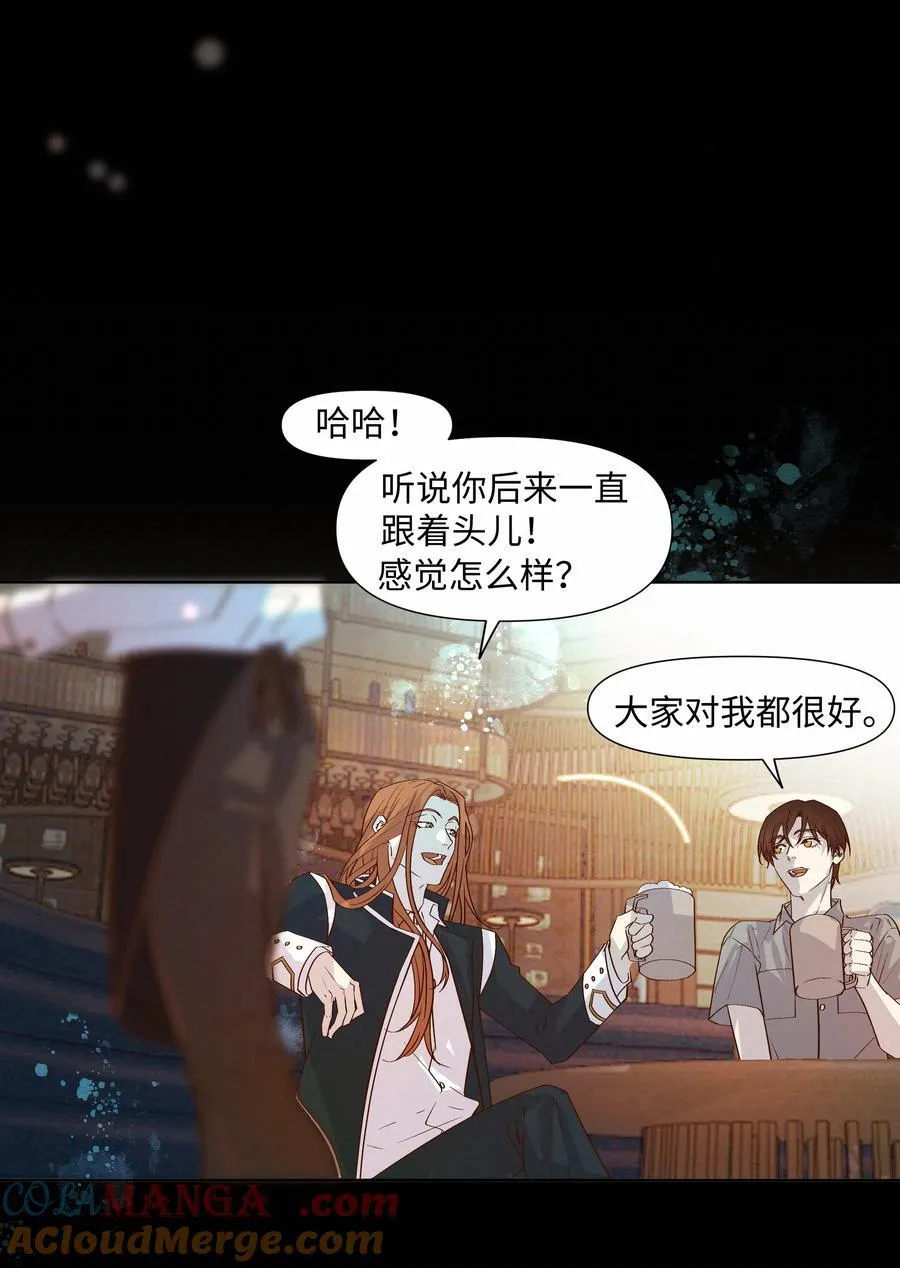 47 他看不上任何人15