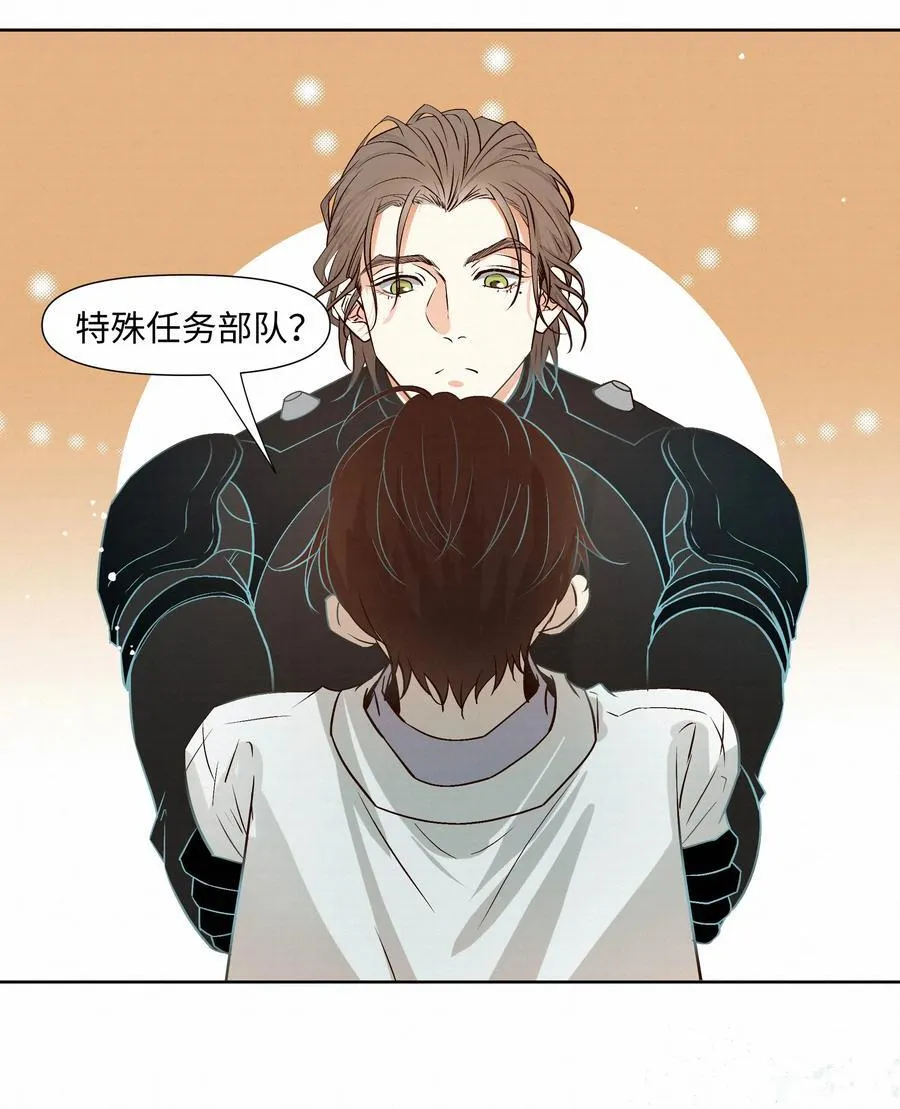 44 记住三件事41