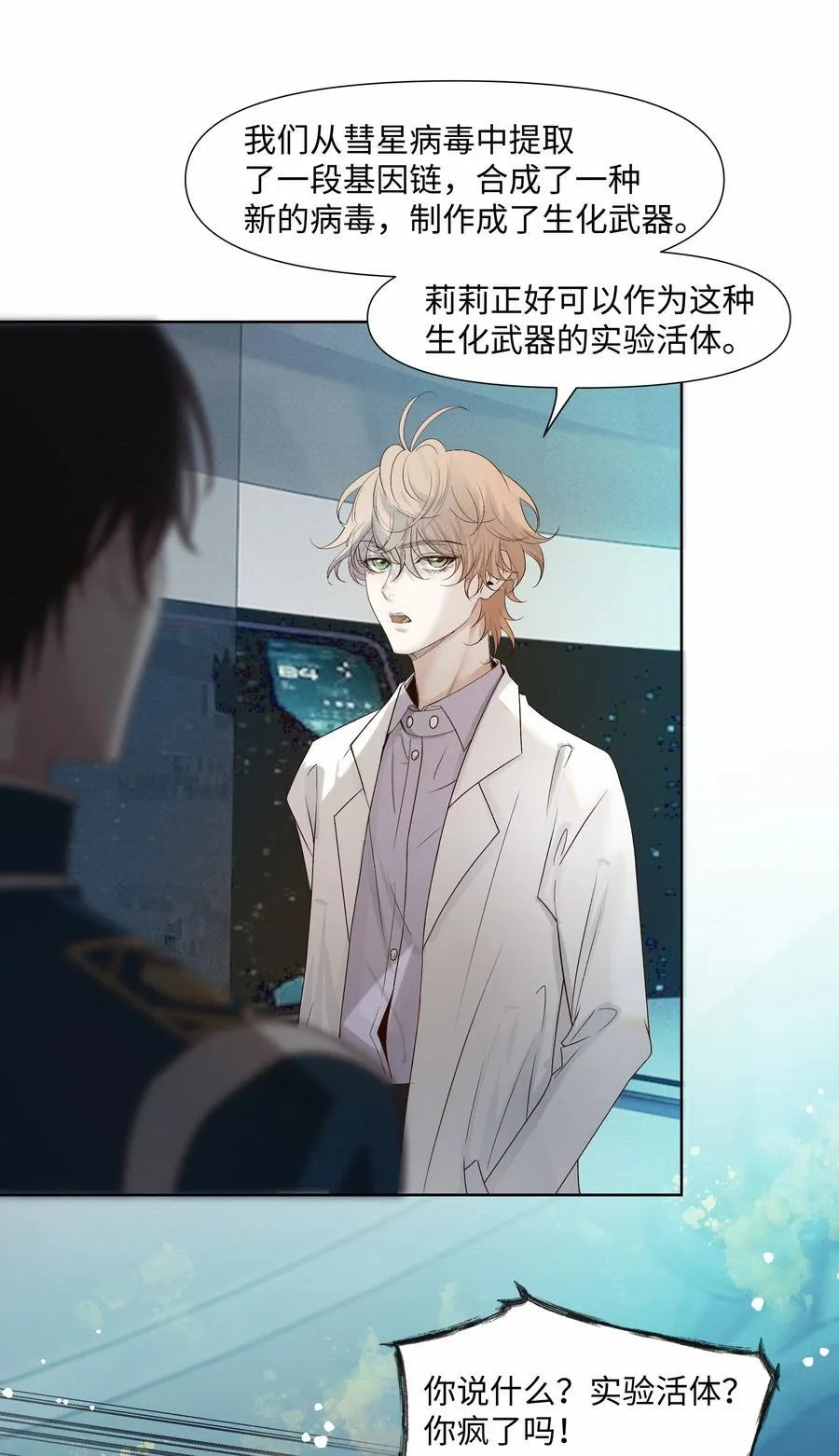 41 测试10