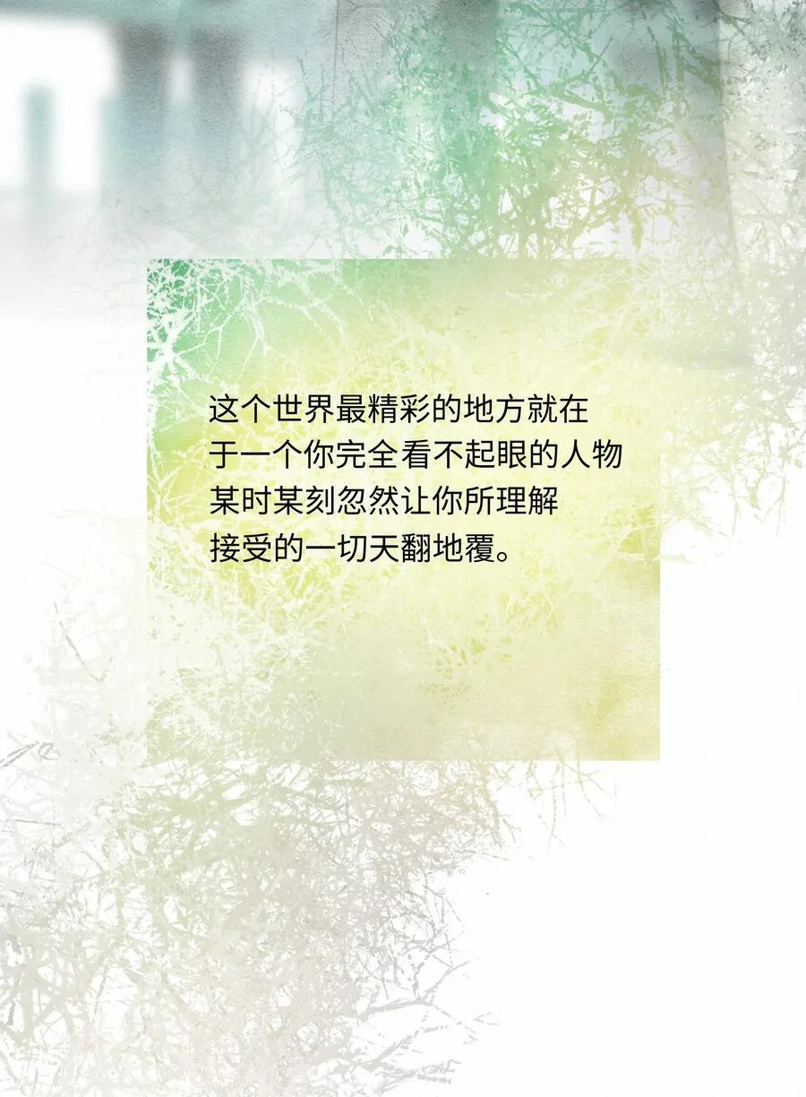 42 教训11