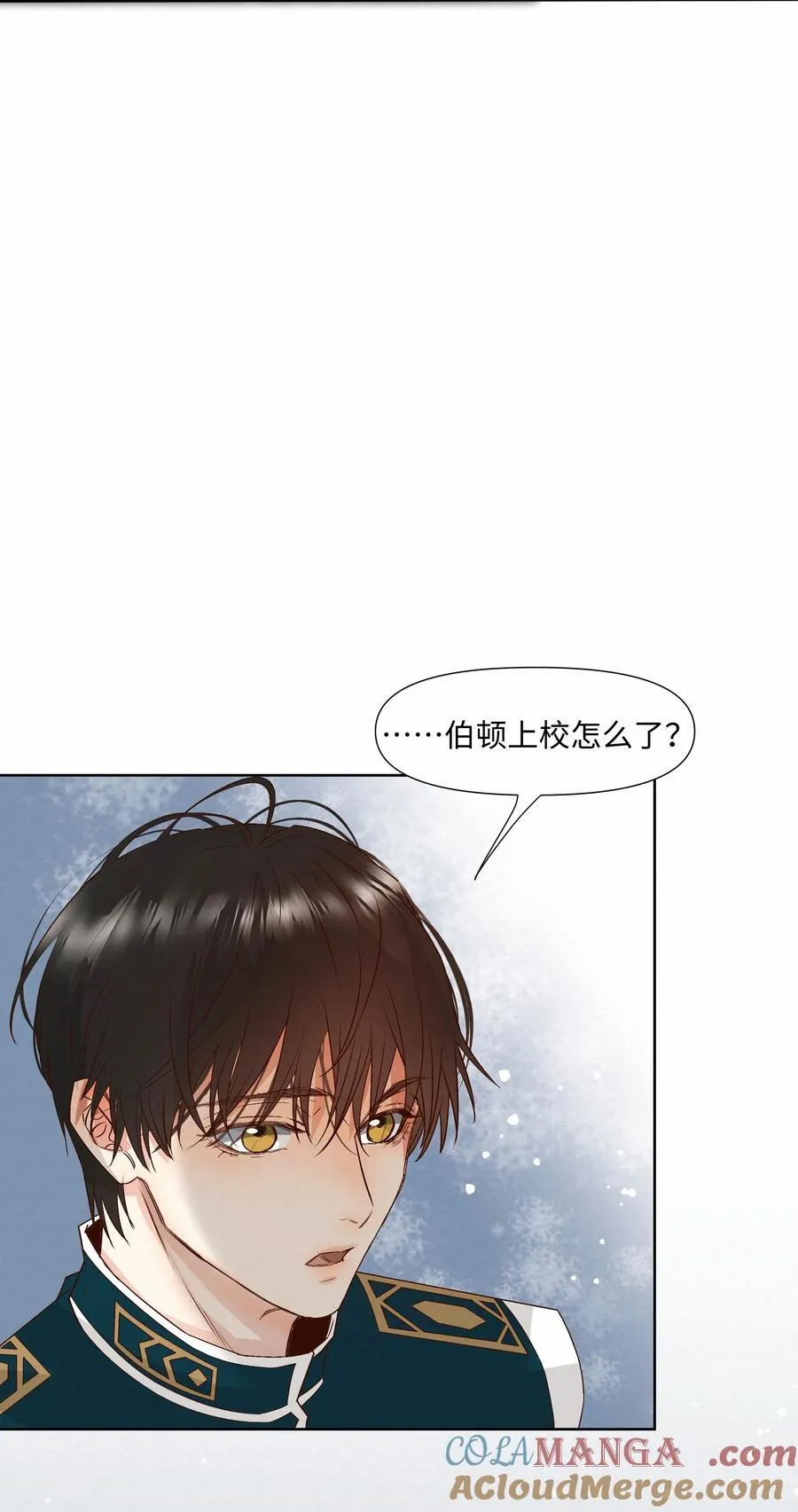 42 教训24