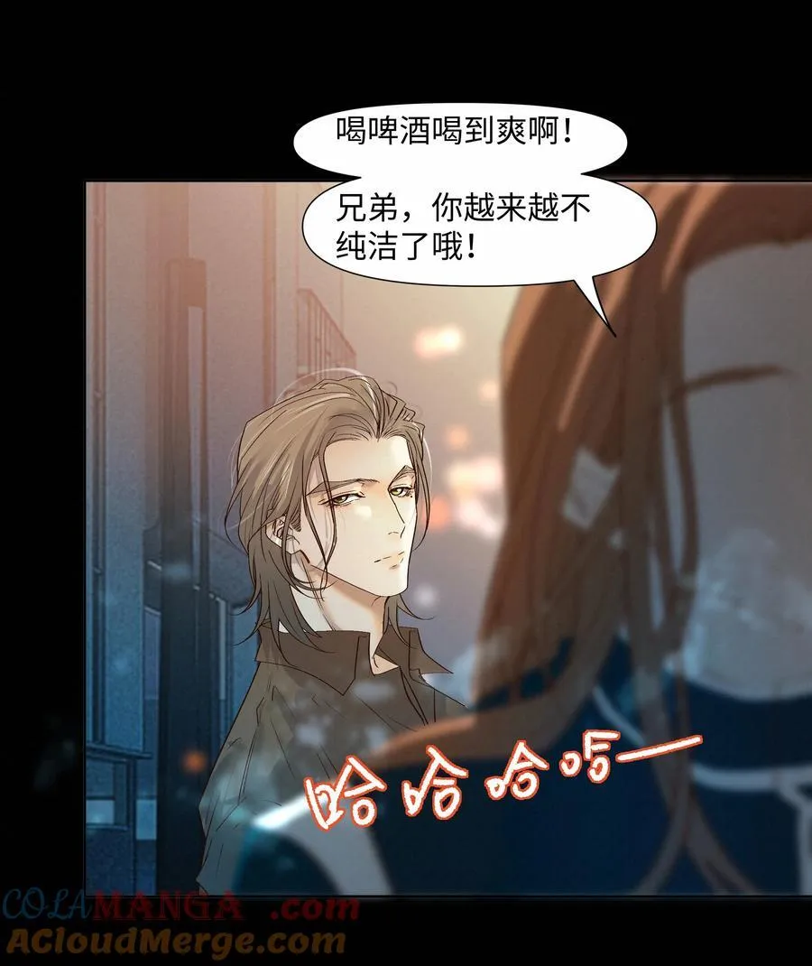 47 他看不上任何人12