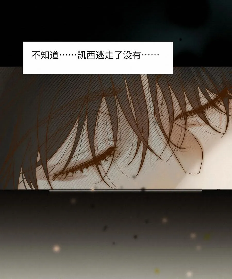 50 你满足了吗10