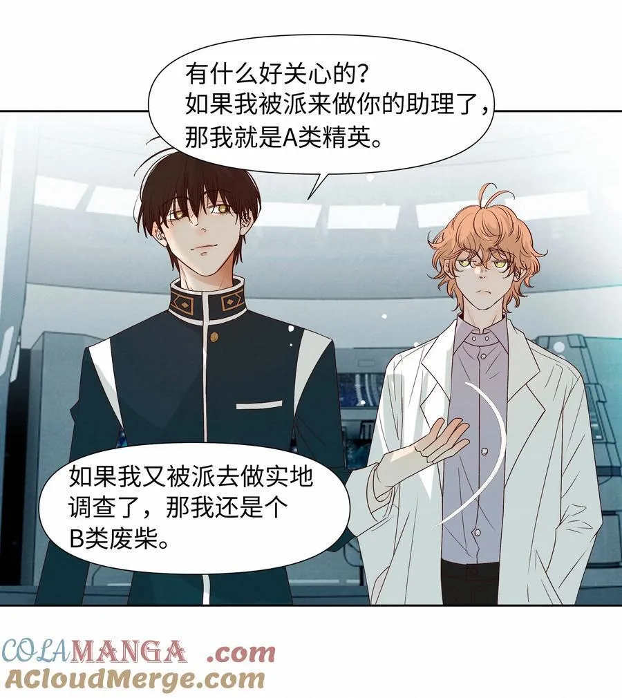 42 教训15