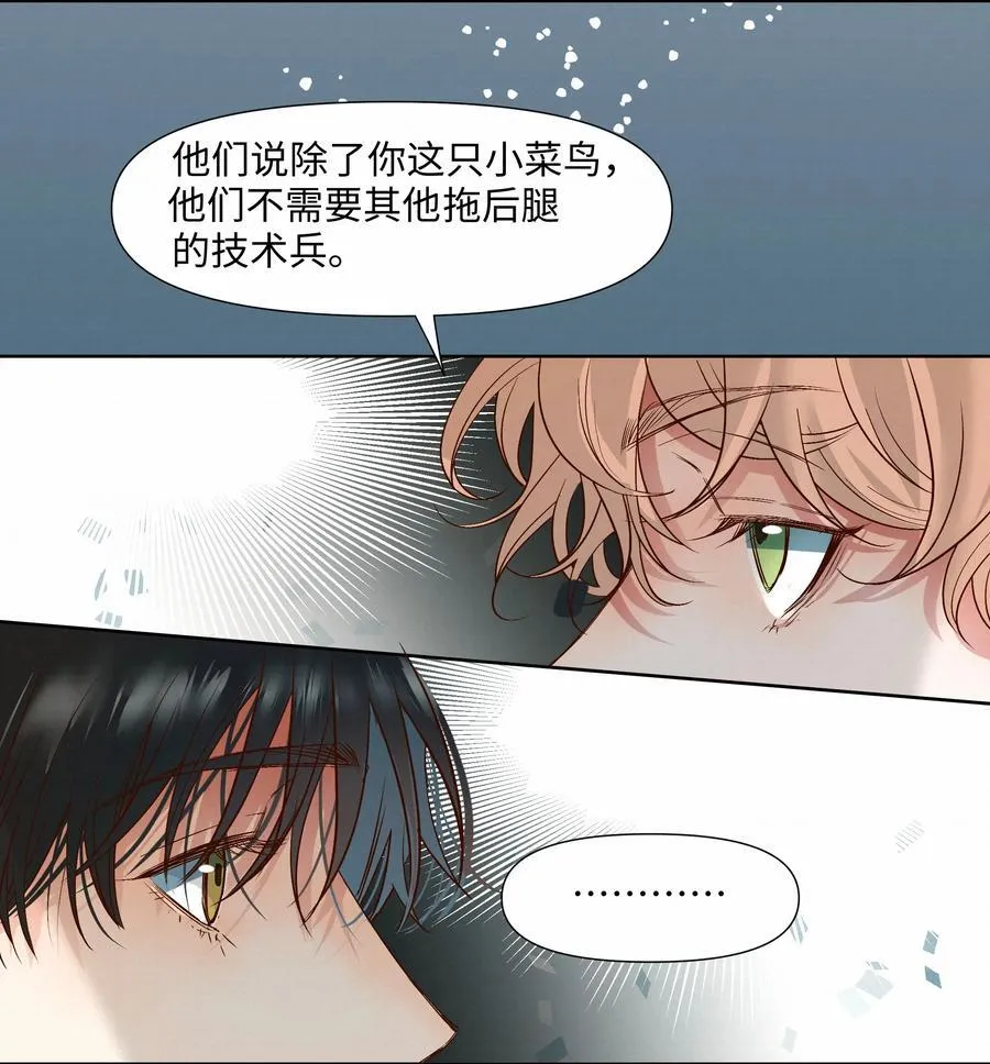 42 教训26